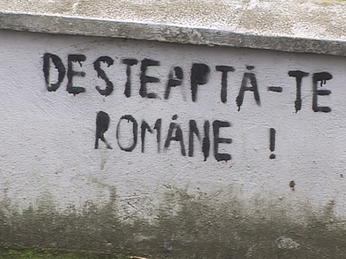 Foto Desteapta-te, romane! (c) eMM.ro